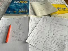 -广州天河城购物中心