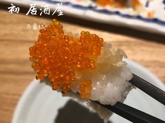 -初居食屋日式料理(万象城购物中心店)
