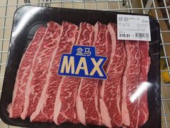 -盒马X会员店(王府井奥莱UP TOWN店)