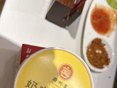 -潞州宴(清华店)
