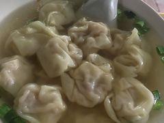 -汪家馄饨(集庆路店)
