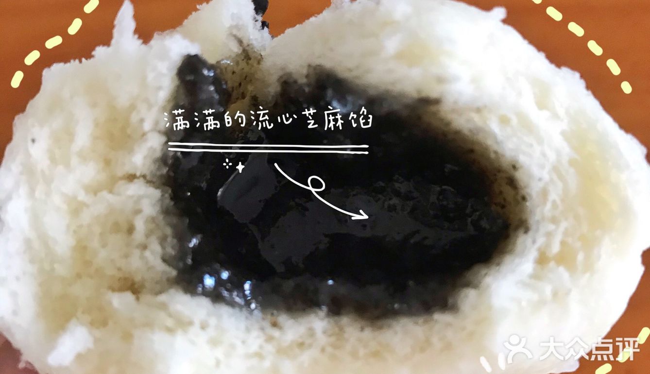黄金糕｜麻蓉包｜咸蛋黄肉松青团