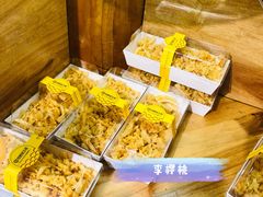 -昆明冠生园·蛋糕·面包(南强街店)