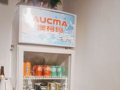 -林妈妈村·日式料理(宝山龙湖天街店)