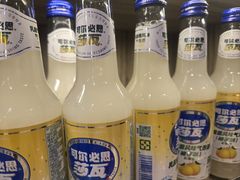 -Olé精品超市(重庆观音桥店)