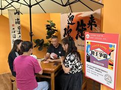 -优品汇生活广场