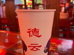 -德云社(三里屯店)