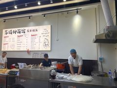 -萍姨抻面馆·鸡架冒菜(清湖店)