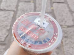 -谢怀亮芝麻茶