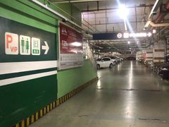 -百联中环购物广场-停车场