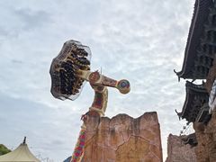 -横店影视城梦幻谷园区