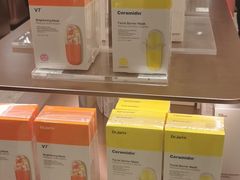 -国药中服免税(北京坊店)