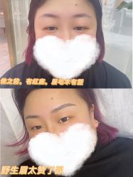 -Verywang半永久纹眉•仪器野生眉