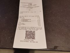 -麦当劳(垡头西路店)