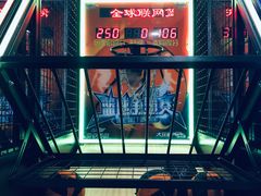 -大玩家超乐场(锦华路万达店)