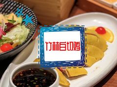 -三品香·江浙菜(松江九谊店)