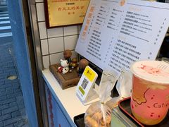 -卞姐蛋饼(陕西南路店)