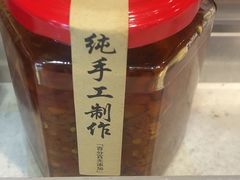-冰泉豆浆馆(阳朔店)