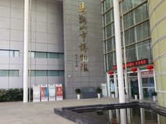 -马鞍山市博物馆