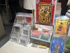 -先锋书店(五台山总店)