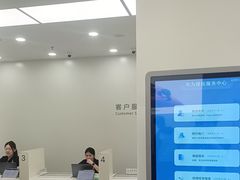 -华为授权服务中心(高新金鹰)