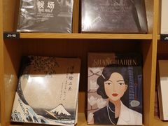 -新华文创·光的空间