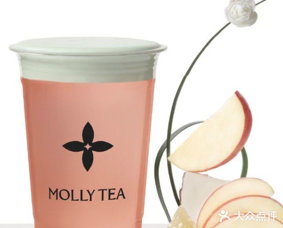 这杯真的超级超级出图啊！