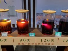 -厨邦酱油文化博览馆