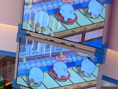 -吉野家(上海美罗城店)