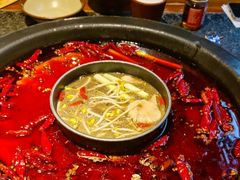 -陈眼镜火锅(总店)