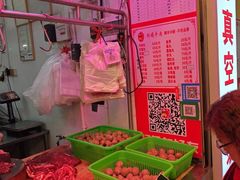-阿娟牛肉丸·手打牛肉丸·现做现卖