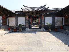 -朱家花园