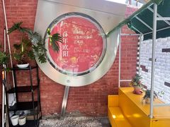 -欧邑咖啡小站 HLab Coffee