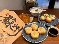 -鑫震源·苏式大虾生煎(山塘街店)