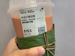 -喜茶(北京华贸购物中心店)
