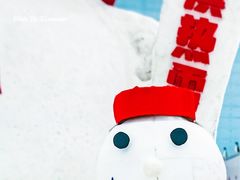 -哈尔滨热雪奇迹