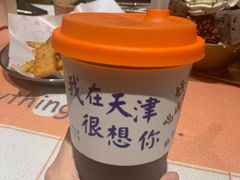 -大象厨房(重庆道店)