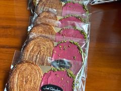 -Salon de The de Joel Robuchon(外滩18号店)