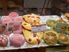 -山崎面包(静安久光店)