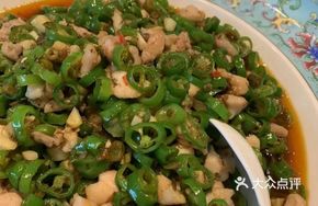 Four-Combination Bell Pepper Chicken