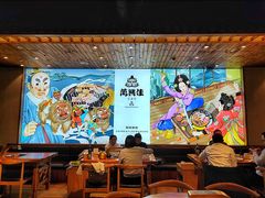 -万兴佳烤肉·长白山老味道(宏泰广场店)