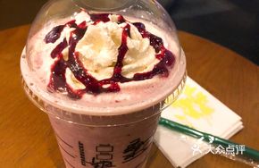 Strawberry Italian Panna Cotta Frappuccino