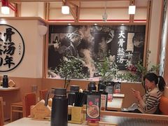 -味千拉面(广州白云机场T1西二店)