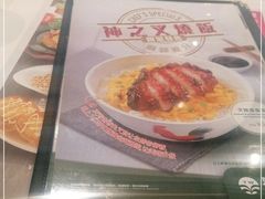-翠华餐厅(宝安壹方城店)