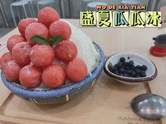 -雪多冰·台湾甜品(高升店)