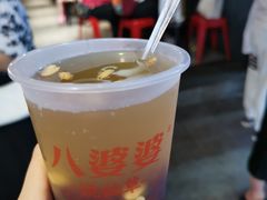 -八婆婆烧仙草(曾厝垵店)