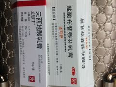 -上海市皮肤病医院(武夷路院区)