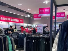 -唯品会(北京国瑞城店)