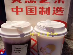 -喜茶(上海五角场万达店)