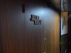 -星空密室·精选(天一豪景店)
